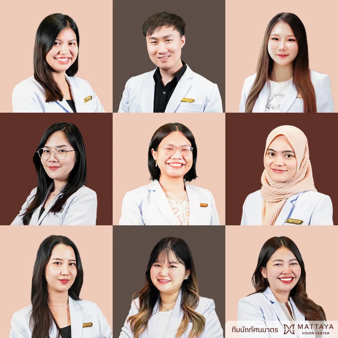 Mattaya Vision Center ร้านแว่นโปรเกรสซีฟ โดยจักษุแพทย์ และนักทัศนมาตร